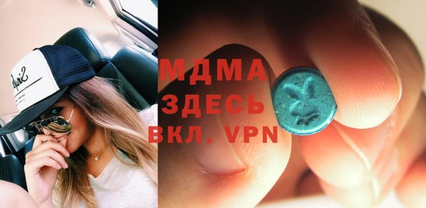 марки nbome Алексин