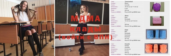 марки lsd Алзамай