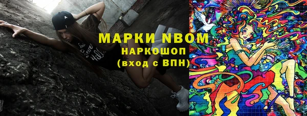 марки lsd Алзамай