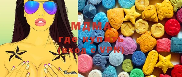 марки lsd Алзамай