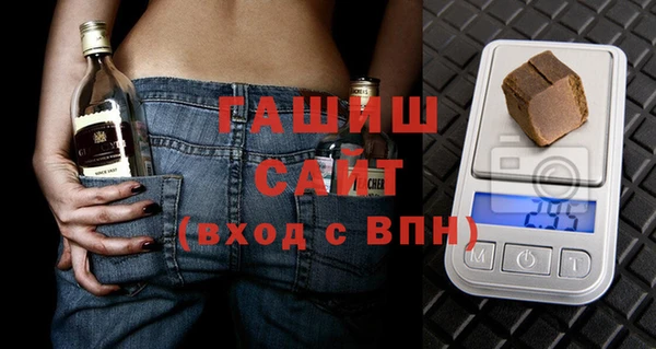 марки nbome Алексин