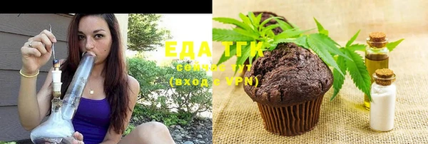 марки nbome Алексин