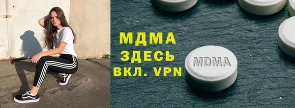 марки lsd Алзамай