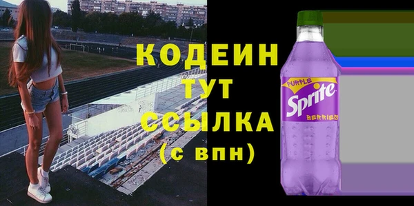 марки lsd Алзамай