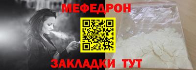 дурь Кулебаки