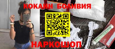 метадон Ливны