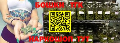 прущие крисы Ликино-Дулёво