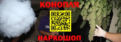 метадон Ливны