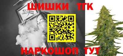 метадон Ливны