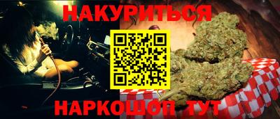 мефедрон VHQ Лесосибирск