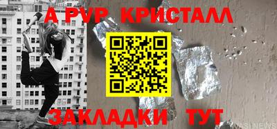 дурь Кулебаки