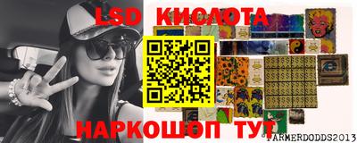 мефедрон VHQ Лесосибирск