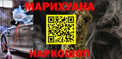 метадон Ливны