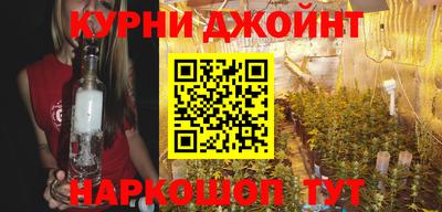 кристаллы Кунгур