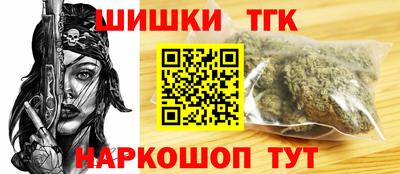 метадон Ливны