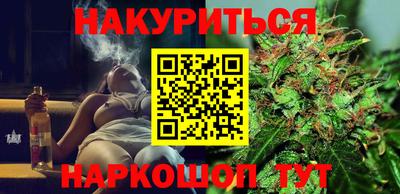 мефедрон VHQ Лесосибирск