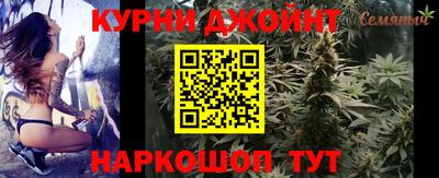 метадон Ливны