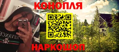 герыч Кумертау