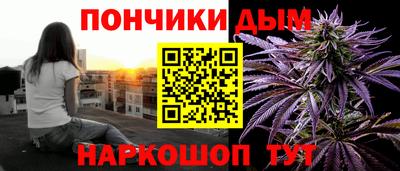 мефедрон VHQ Лесосибирск