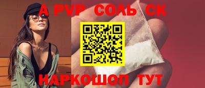 прущие крисы Ликино-Дулёво