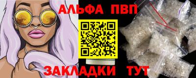 метадон Ливны
