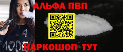 метадон Ливны