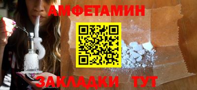 дурь Кулебаки