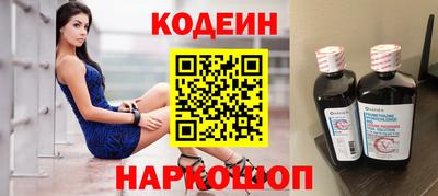 мефедрон VHQ Лесосибирск