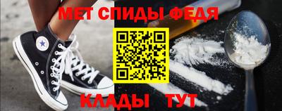 прущие крисы Ликино-Дулёво
