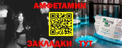 прущие крисы Ликино-Дулёво