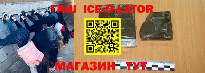 прущие крисы Ликино-Дулёво