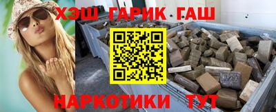 метадон Ливны