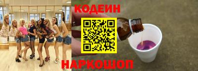 прущие крисы Ликино-Дулёво