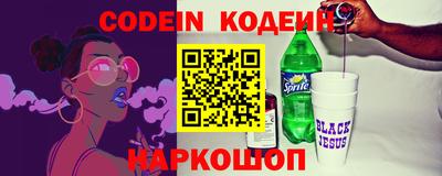 прущие крисы Ликино-Дулёво