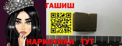 мефедрон VHQ Лесосибирск