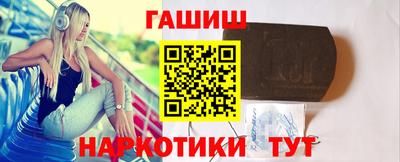 прущие крисы Ликино-Дулёво