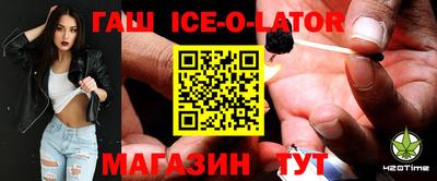 метадон Ливны