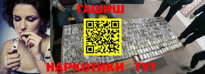 кристаллы Кунгур