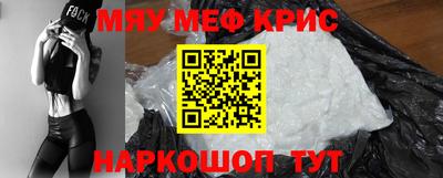 метадон Ливны