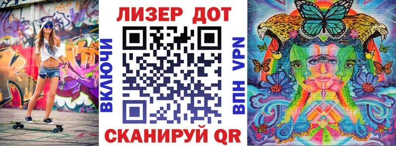 наркошоп  Гуково  Марки NBOMe 1,5мг 