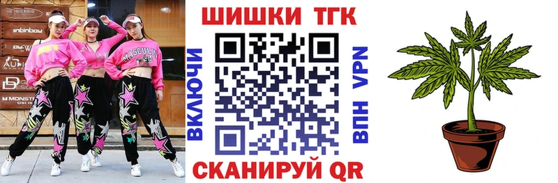 Конопля индика  что такое наркотик  Гуково 
